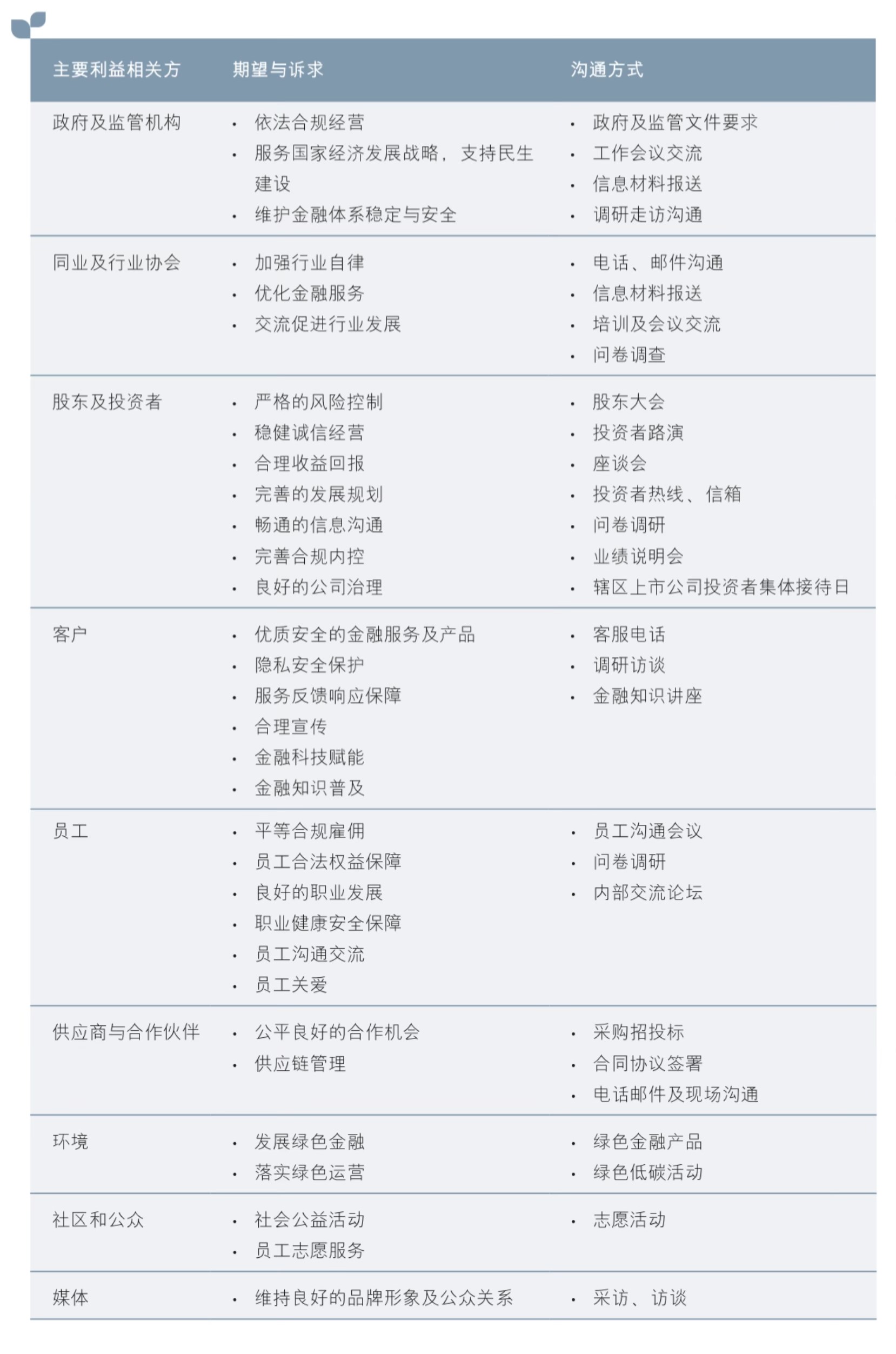 e9eaf455-ce8d-4f63-803e-5186d8f6d455.jpg